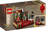 LEGO - 40410 - Promo - Christmas - Charles Dickens Tribute - K