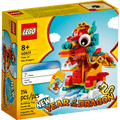 LEGO - 40611 - Autres - Year of the Dragon - K