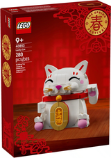 LEGO - 40813 - Autres - Lucky Cat