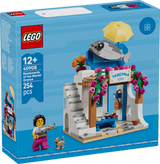 LEGO - 40908 - Promo -  Restaurants of the World: Greece