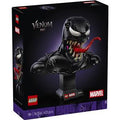 LEGO - 76356 - Marvel - Venom Bust