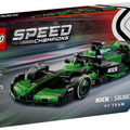 LEGO - 77244 - Speed Champions - Mercedes-AMG F1® W15 E Performance