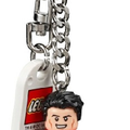 LEGO - 853952 - Marchandises - Superman Key Chain