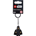 LEGO - 854289 - Marchandises - Emperor Palpatine™ Key Chain