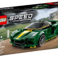 LEGO - 76907 - Speed Champions - Lotus Evija - H