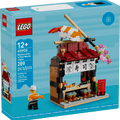 LEGO - 40906 - Promo - Restaurants of the World: Japan
